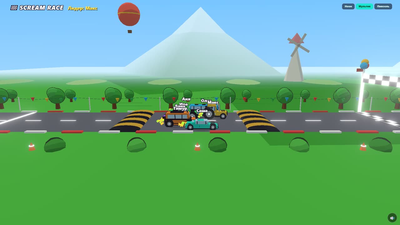 Кадр из ролика ScreamRace: гонка в мультяшной теме